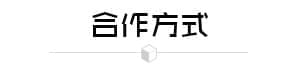 日立金融客戶案例